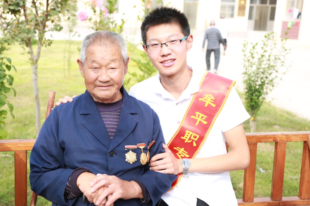 红旗团委 (1).jpg
