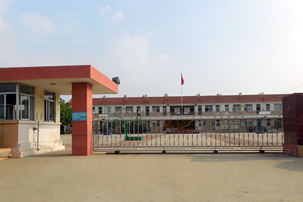 蛤堆后小学大门_副本.jpg