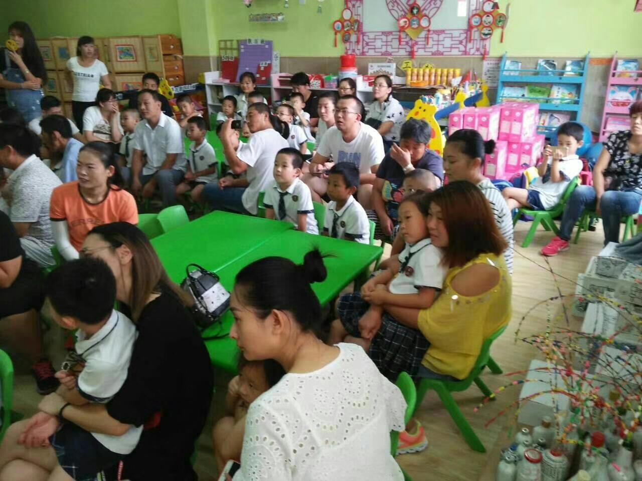 QQ图片20170822104846.jpg